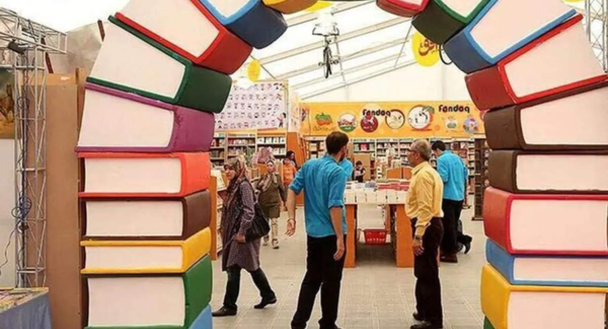 نمایشگاه کتاب تهران اردیبهشت برگزار می&zwnj;شود