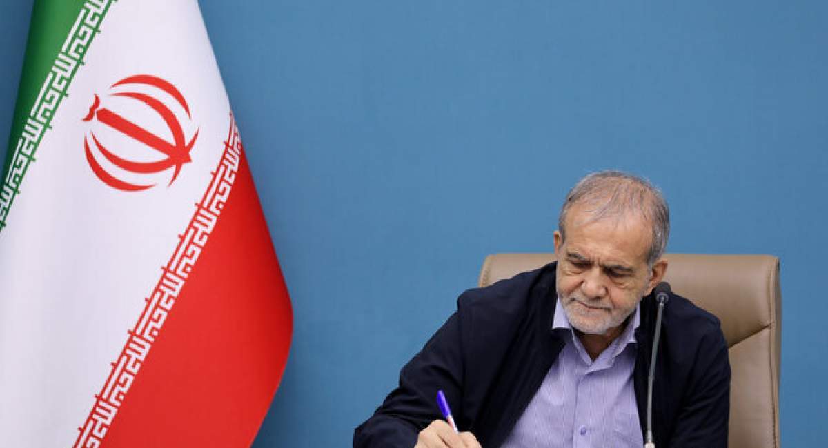 پیام تسلیت پزشکیان در پی درگذشت پاپ