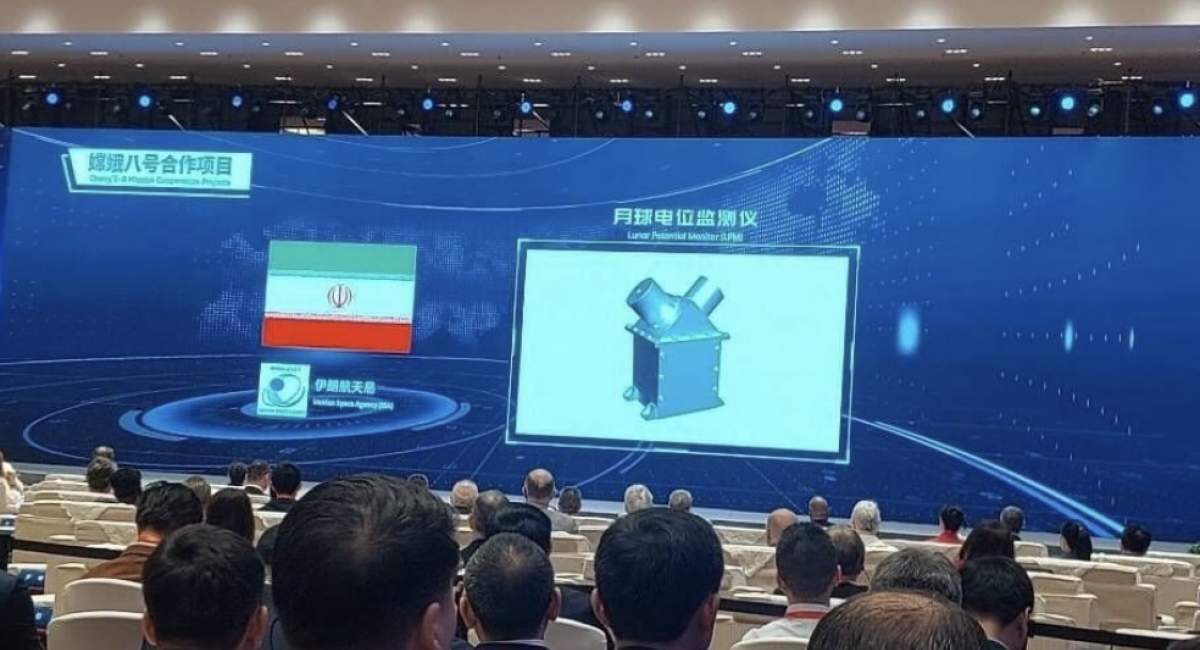 پای ایران به کره ماه باز می‌شود