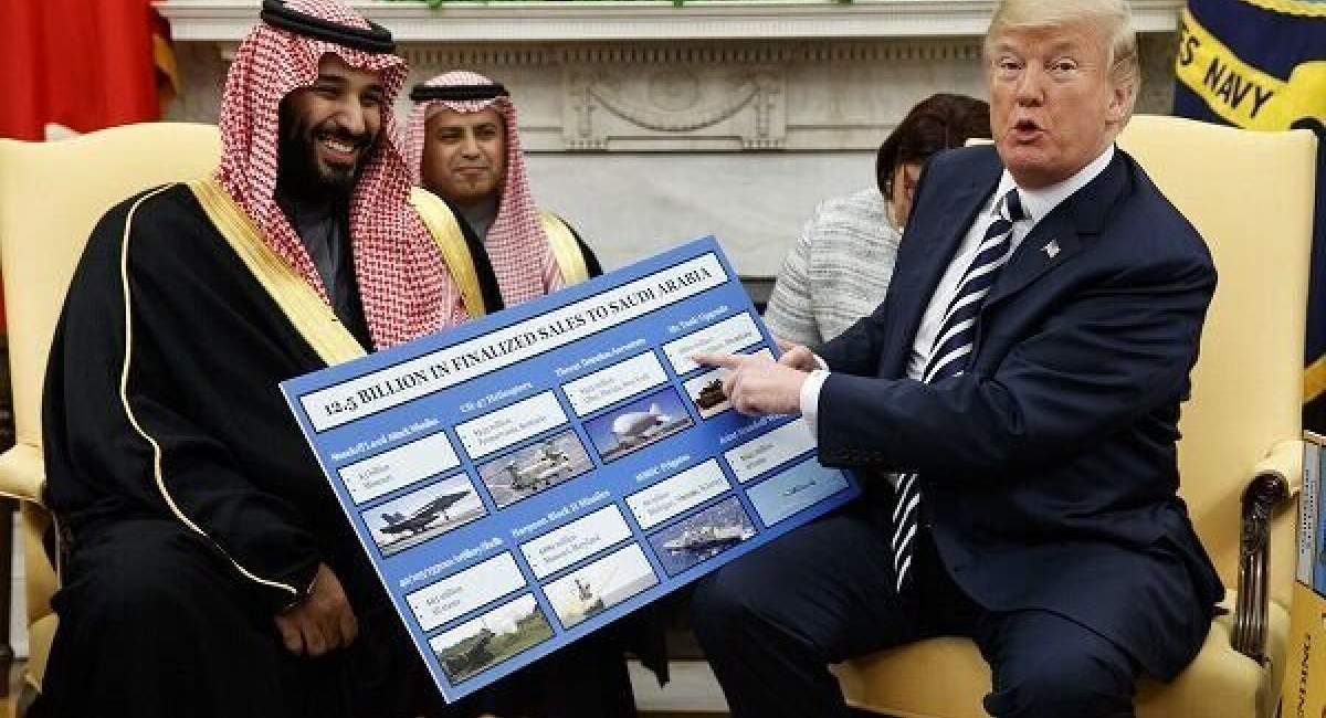 موافقت آمریکا با فروش موشک‌ به عربستان در آستانه سفر ترامپ به «ریاض»