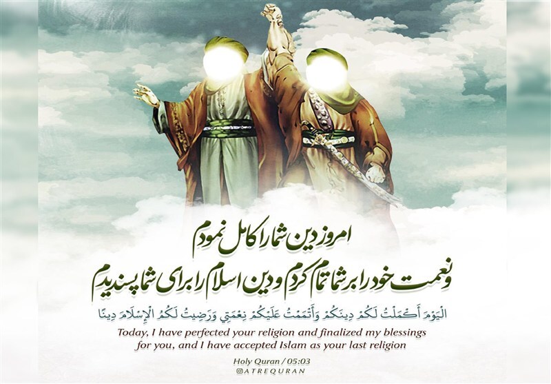 ۲۴۰۰موکب و ۱۰۰هزار خادم در جشن غدیر میزبان مردم هستند