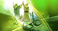 فضایل خاص امیرالمؤمنین/حامد کاشانی