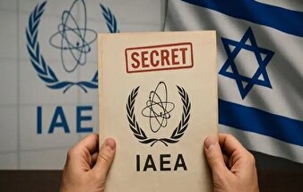 انتشار اولین تصاویر از اسناد فوق سری اسرائیل که به دست ایران افتاد