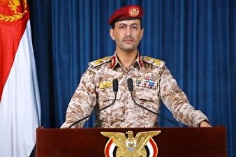 کشتی مرتبط با اسرائیل را هدف قرار دادیم و غرق کردیم