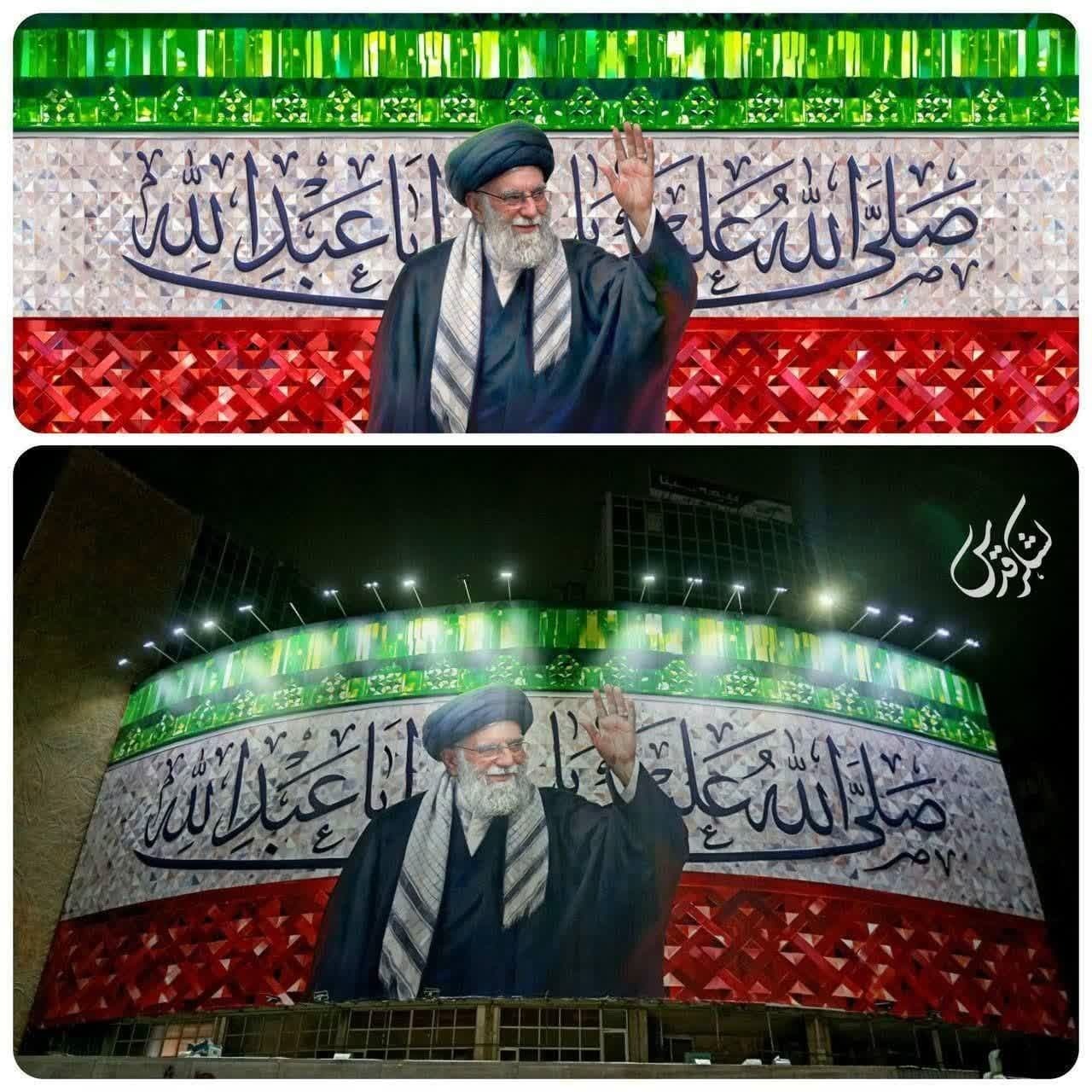 دیوارنگاره «ای مهر رخشان» رونمایی شد