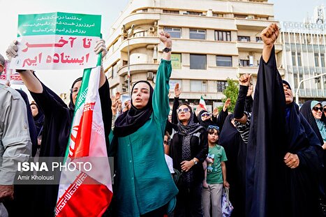 تجمع مردمی در محکومیت تجاوز آمریکا و اعلام انزجار از ترامپ