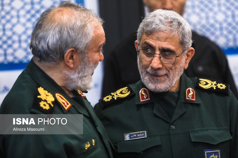 بزرگداشت شهدای نیروی قدس سپاه