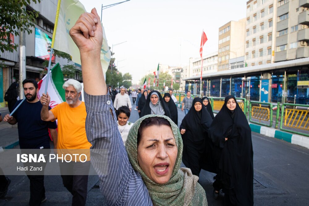 تجمع سراسری حمایت از نیروهای مسلح در اجرای عملیات غرورآفرین «بشارت فتح» - تهران
