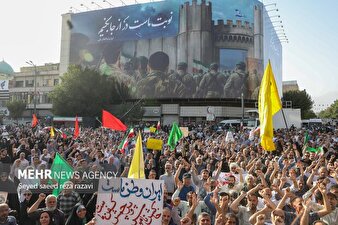 تجمع مردم تهران برای تقدیر از نیروهای مسلح