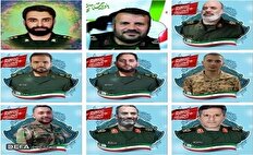 اعلام اسامی شهدای سپاه سیدالشهدا (ع) در پی حمله رژیم صهیونیستی