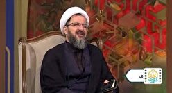مکتب بی نظیر اربعین