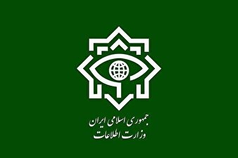 بیانیه وزارت اطلاعات درباره نبرد خاموش با ناتوی اطلاعاتی در جنگ ۱۲ روزه