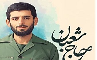 ساده زیستی را فراموش نکنید