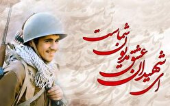 دلتنگی عاشقانه پدر برای فرزند شهیدش +فیلم
