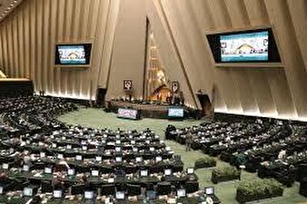 نگاهی به نامه تعدادی از نماینده مجلس، به سران قوا برای تغییر در دکترین دفاعی کشور و ساخت سلاح هسته ای 