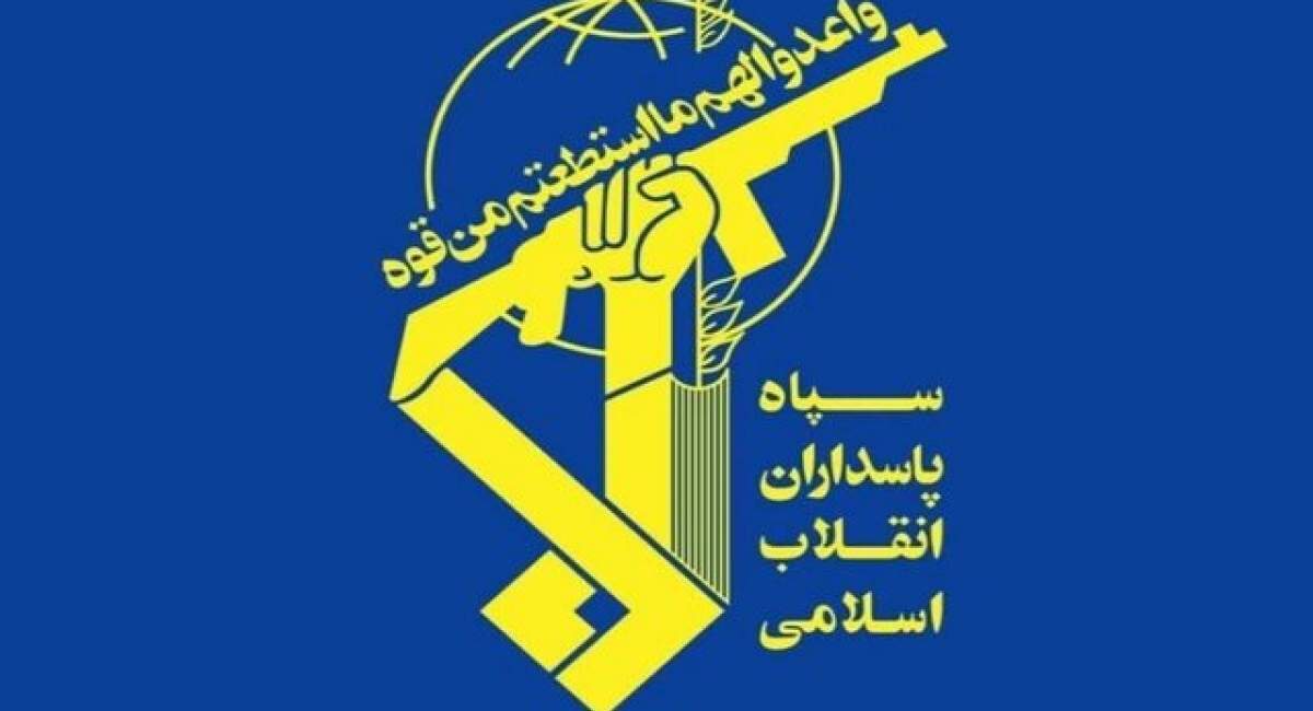 سپاه: شهادت جمعی از سران طوایف اهل‌سنت بی‌پاسخ نمی‌ماند