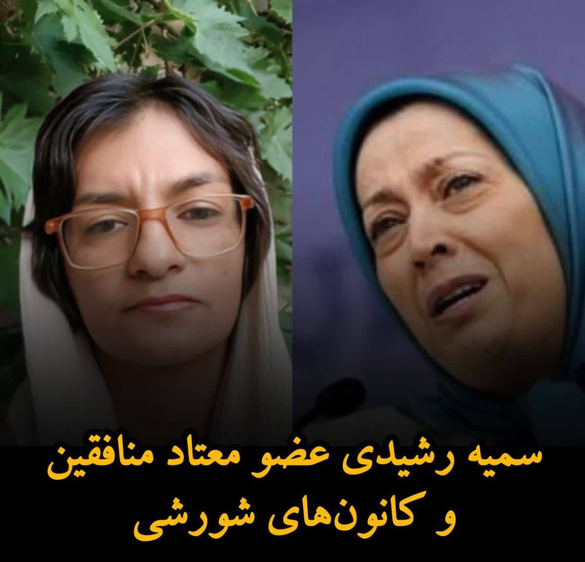 پروژه جدید ضدانقلاب برای سوءاستفاده از فوت یک زندانی پروژه جدید ضدانقلاب برای سوءاستفاده از فوت یک زندانی