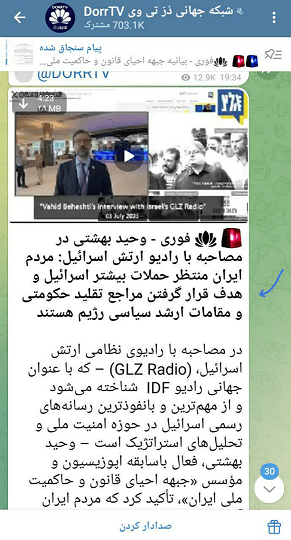 هزار نکتهٔ باریکتر ز مو اینجاست+فیلم و عکس و متن هزار نکتهٔ باریکتر ز مو اینجاست+فیلم و عکس و متن