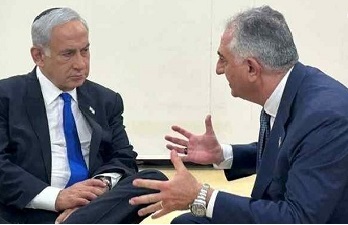 فعالسازی هستههای تروریستی مأموریت محوری پهلوی از تلآویو فعالسازی هستههای تروریستی مأموریت محوری پهلوی از تلآویو