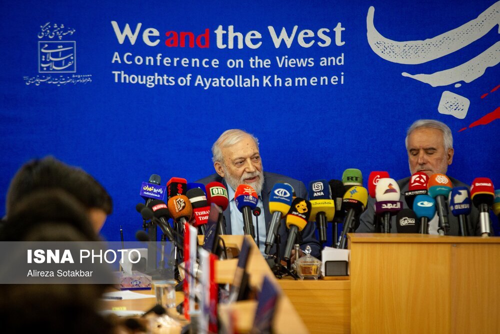 نشست خبری همایش «ما و غرب» در اندیشه مقام معظم رهبری