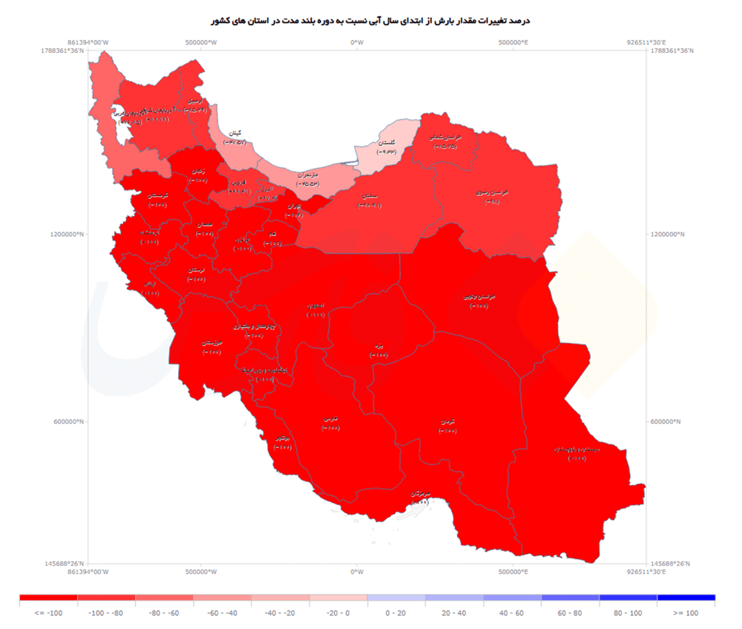 وضعیت آخرالزمانی بارندگی در فلات ایران