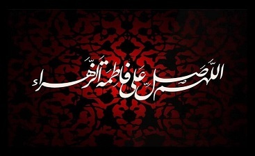 ادامه فعالیت سینماها در شب شهادت!/بی‌حرمتی به ساحت مقدس حضرت فاطمه سلام الله علیها!