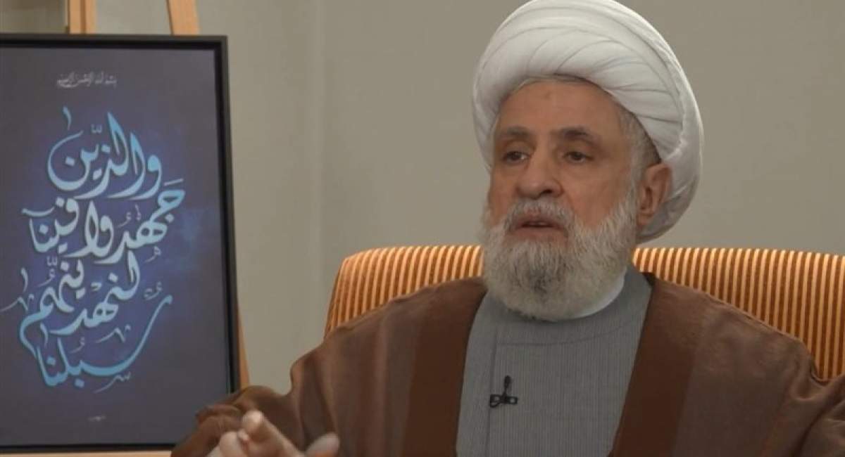 پاسخ نعیم قاسم به نامه دانشجویان بسیج دانشگاه شریف