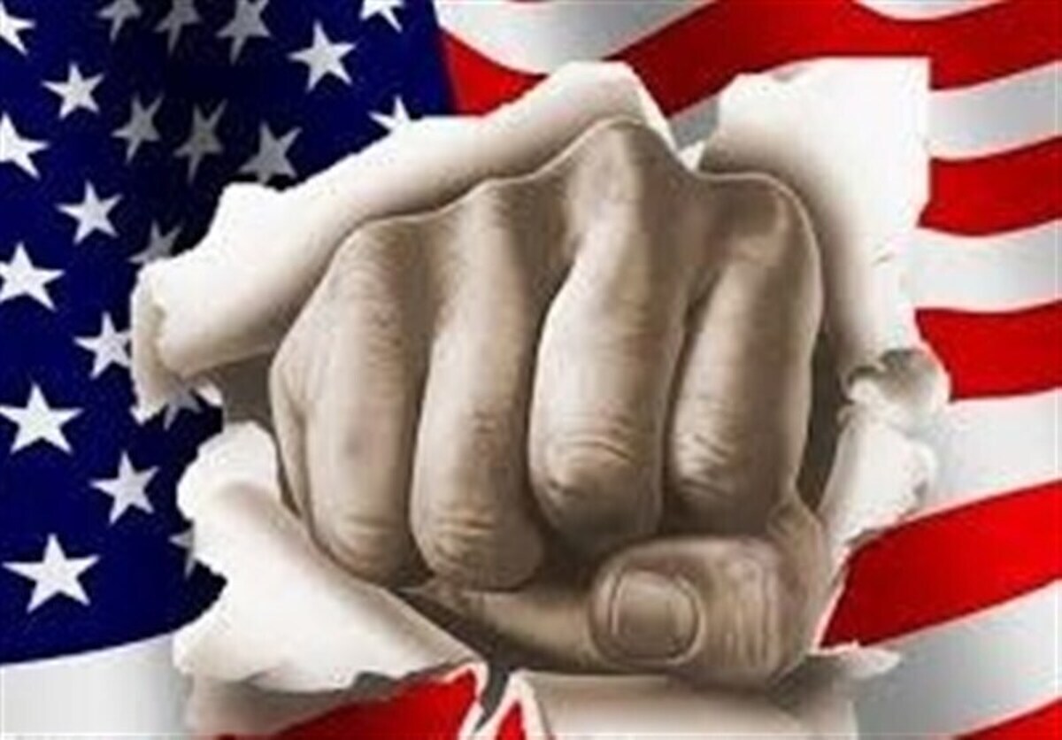 آغاز راهپیمایی یومالله 13 آبان در تهران