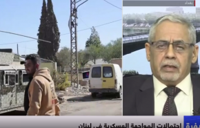 احتمال رویارویی رژیم صهیونیستی با حزب الله/ پهپاد «شاهد» سنگ بنای دکترین نظامی مدرن احتمال رویارویی رژیم صهیونیستی با حزب الله/ پهپاد «شاهد» سنگ بنای دکترین نظامی مدرن