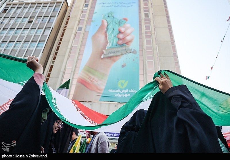 راهپیمایی یوم‌الله 13 آبان در تهران