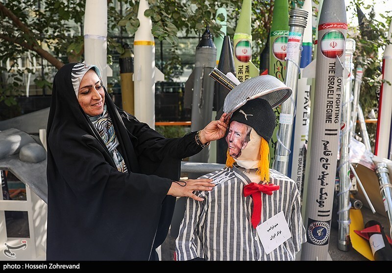 راهپیمایی یوم‌الله 13 آبان در تهران