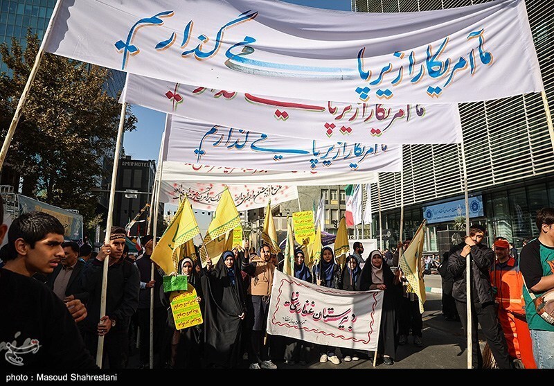 راهپیمایی یوم‌الله 13 آبان در تهران