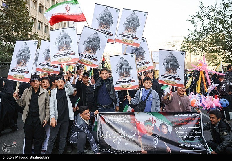 راهپیمایی یوم‌الله 13 آبان در تهران