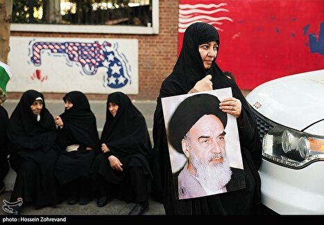 راهپیمایی یوم‌الله 13 آبان در تهران