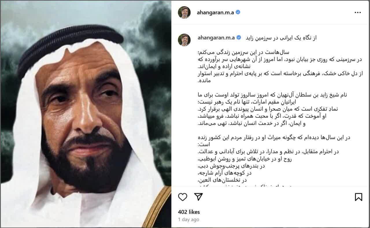 کج اندیشی تا به کجا؟!/از کدام فرهنگ می گویید...؟+عکس کج اندیشی تا به کجا؟!/از کدام فرهنگ می گویید...؟+عکس