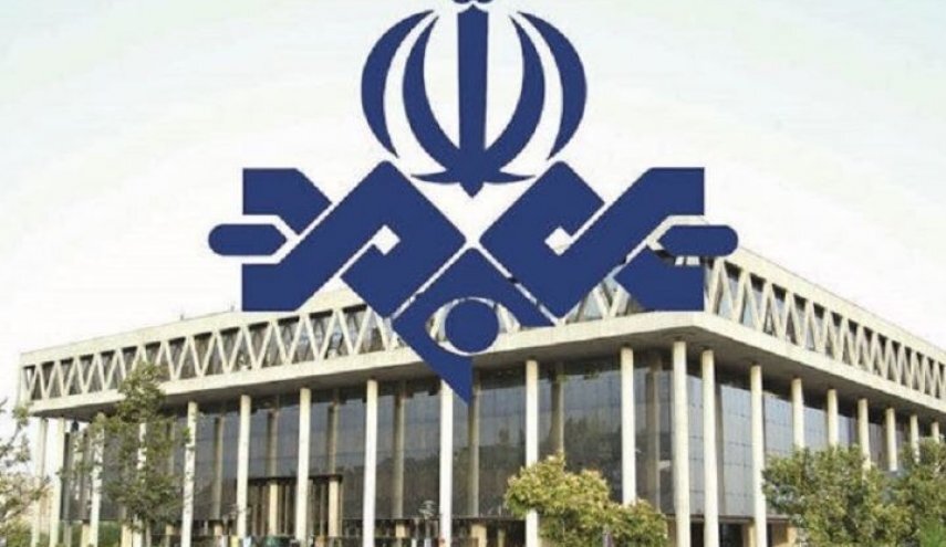 صداوسیما شبکه عبریزبان تاسیس میکند صداوسیما شبکه عبریزبان تاسیس میکند