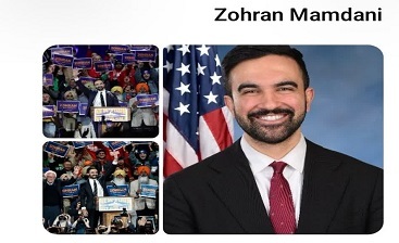 ملغمه مَمدانی در قطبیدگی ترامپی! /ممدانی بخشی از سیستم سیاسی آمریکاست!