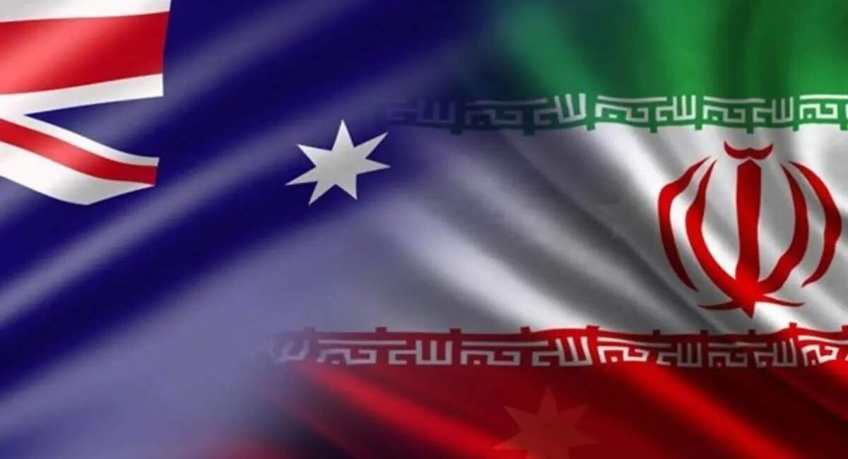 اقدام خصمانه پارلمان استرالیا علیه سپاه پاسداران