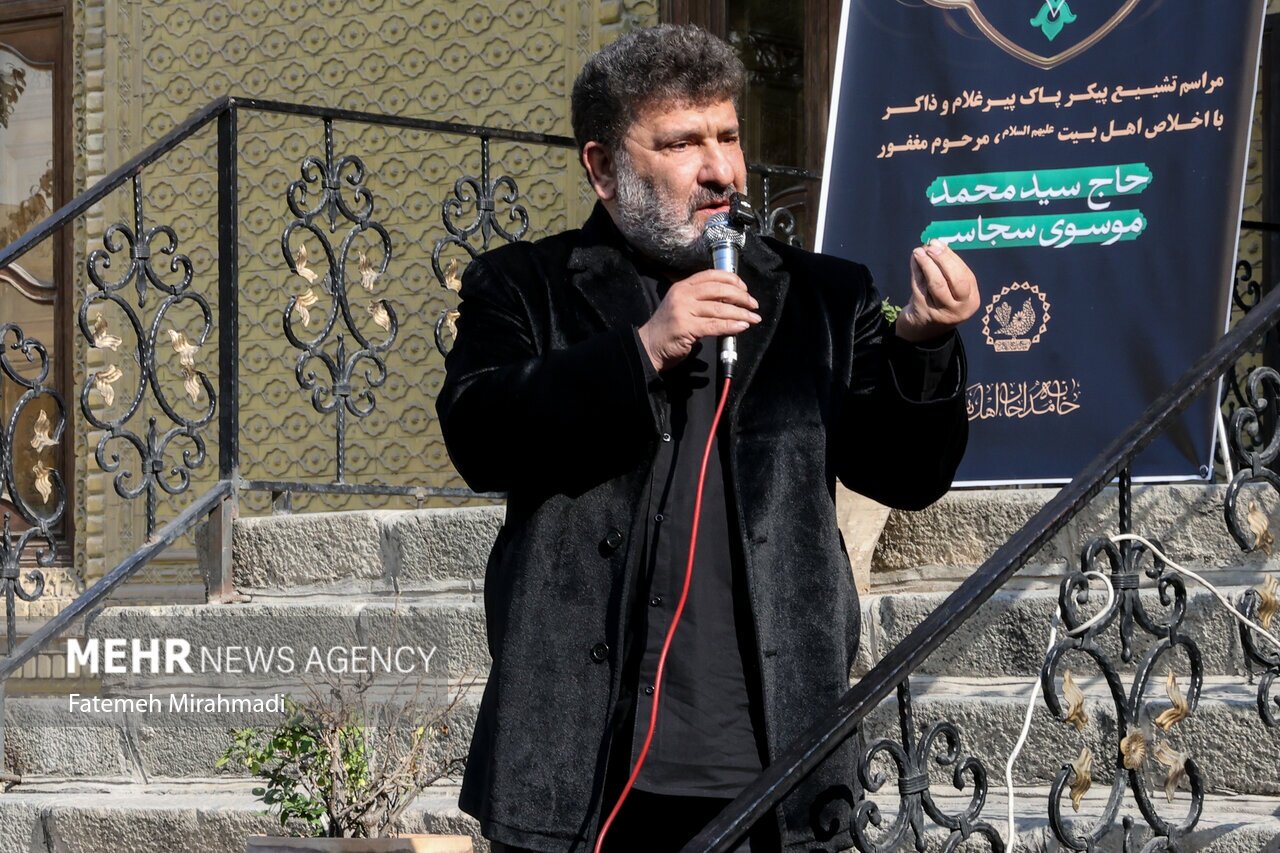 مراسم تشییع پیکر مرحوم سید محمد موسوی مراسم تشییع پیکر مرحوم سید محمد موسوی