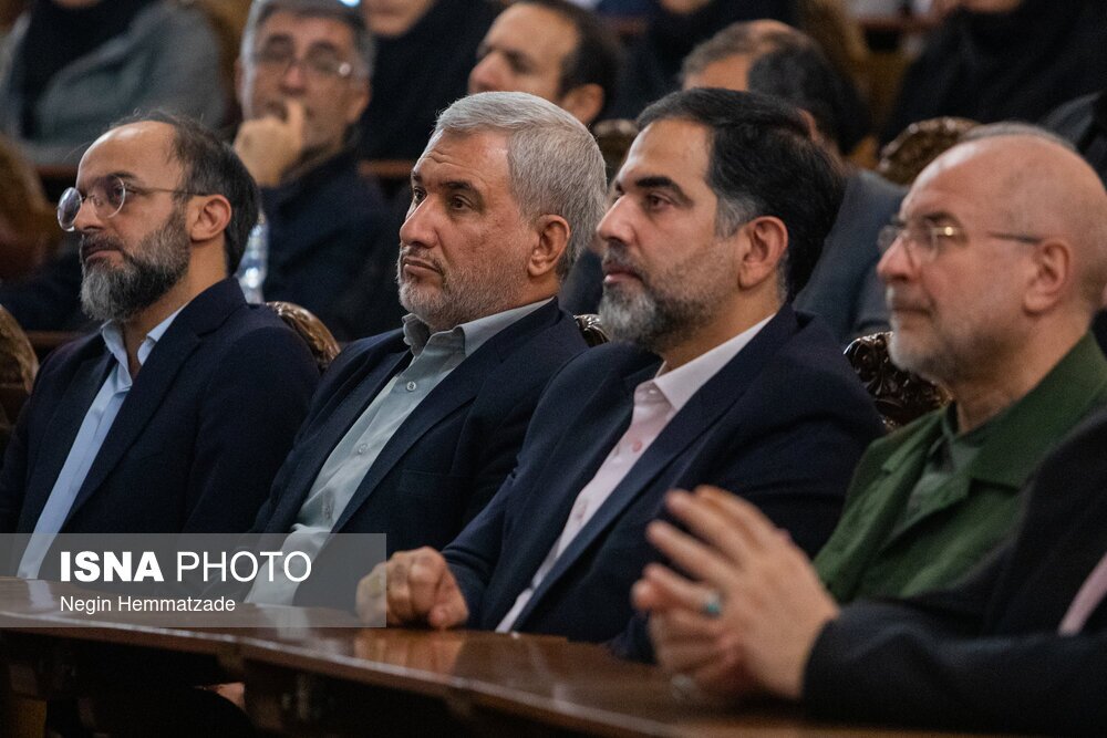 گرامیداشت روز «کتاب، کتابخوانی و کتابدار» گرامیداشت روز «کتاب، کتابخوانی و کتابدار»