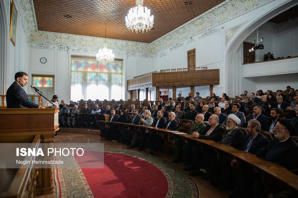 گرامیداشت روز «کتاب، کتابخوانی و کتابدار» گرامیداشت روز «کتاب، کتابخوانی و کتابدار»