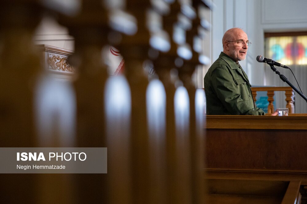 گرامیداشت روز «کتاب، کتابخوانی و کتابدار» گرامیداشت روز «کتاب، کتابخوانی و کتابدار»