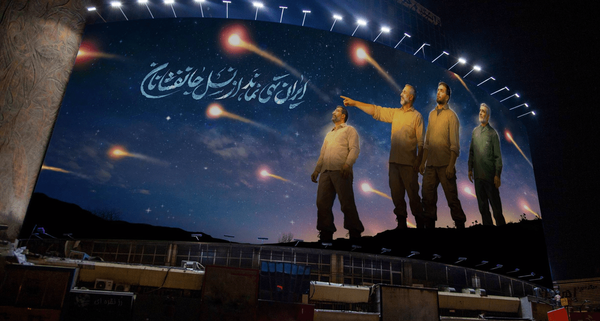 شخصیت ناشناس دیوارنگاره میدان ولیعصر