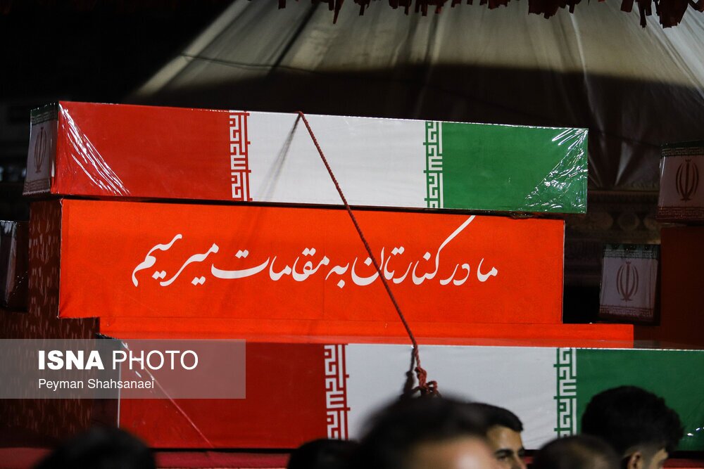 آیین بدرقه کاروان «اهالی بهشت» در اصفهان آیین بدرقه کاروان «اهالی بهشت» در اصفهان