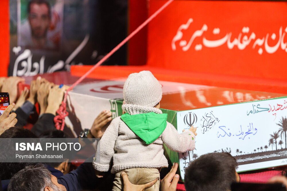 آیین بدرقه کاروان «اهالی بهشت» در اصفهان آیین بدرقه کاروان «اهالی بهشت» در اصفهان