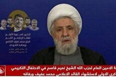 دبیرکل حزب الله: اشغال حتی یک وجب از خاک لبنان را نمی‌پذیریم