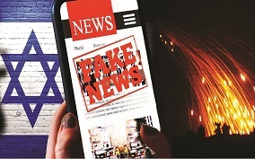 پروژه جدید اسرائیل: عصبانی کردن مردم با فیکنیوزها پروژه جدید اسرائیل: عصبانی کردن مردم با فیکنیوزها