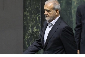 مسئولیت را جدی بگیرید آقای پزشکیان!/یک سال از عمر دولت گذشت...!