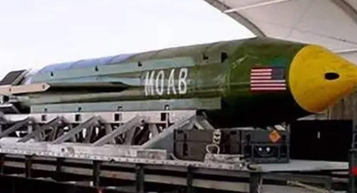 بمب سنگرشکن آمریکایی به ایران منتقل شده است