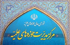 "ماراتن کیش" از مصادیق اندلس سازی جامعه اسلامی است / مسئولان و نهادهای ذی‌ربط پاسخگو باشند
